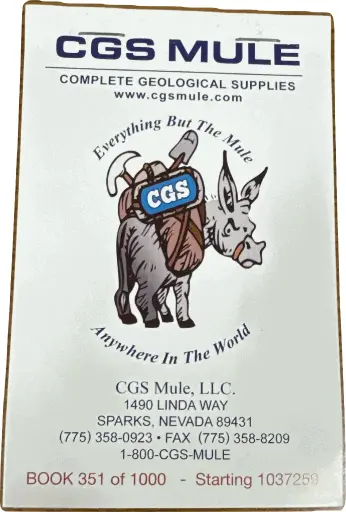 [7613] CGS Premium Small Sample Cards with Two Tear-Off Stubs