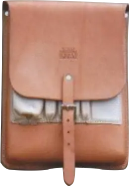 Gfeller Leather Field Case