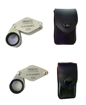 Iwamoto Wide Lens