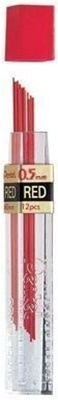[6011] Pentel Replacement Leads 0.5mm - Red